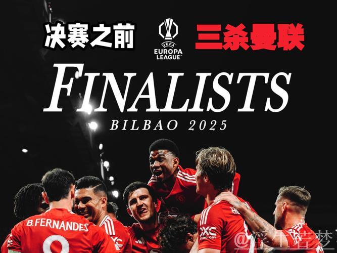 热刺病号德比取胜！六大纪录加身，单季三杀曼联实现三年不败