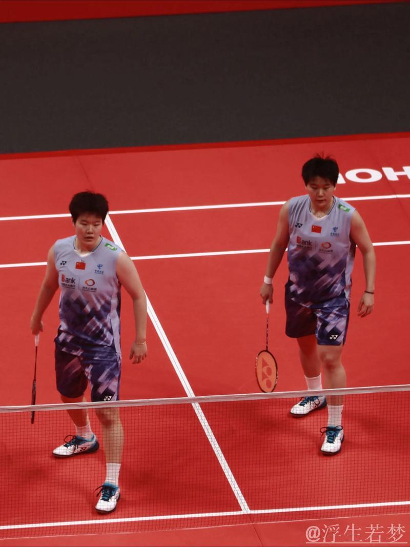 中国队夺冠 刘圣书谭宁助力苏迪曼杯胜利 中国队夺冠 刘圣书谭宁助力苏迪曼杯胜利