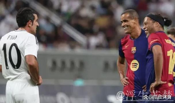 40岁中场传奇再创历史：任意球破门纪念赛季 巅峰对决或重返西甲