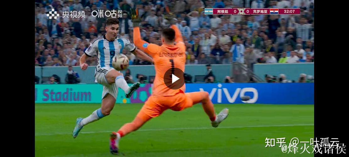 阿根廷vs克罗地亚半决赛裁判公布 意名哨担任主裁判 阿根廷vs克罗地亚半决赛裁判公布 意名哨担任主裁判