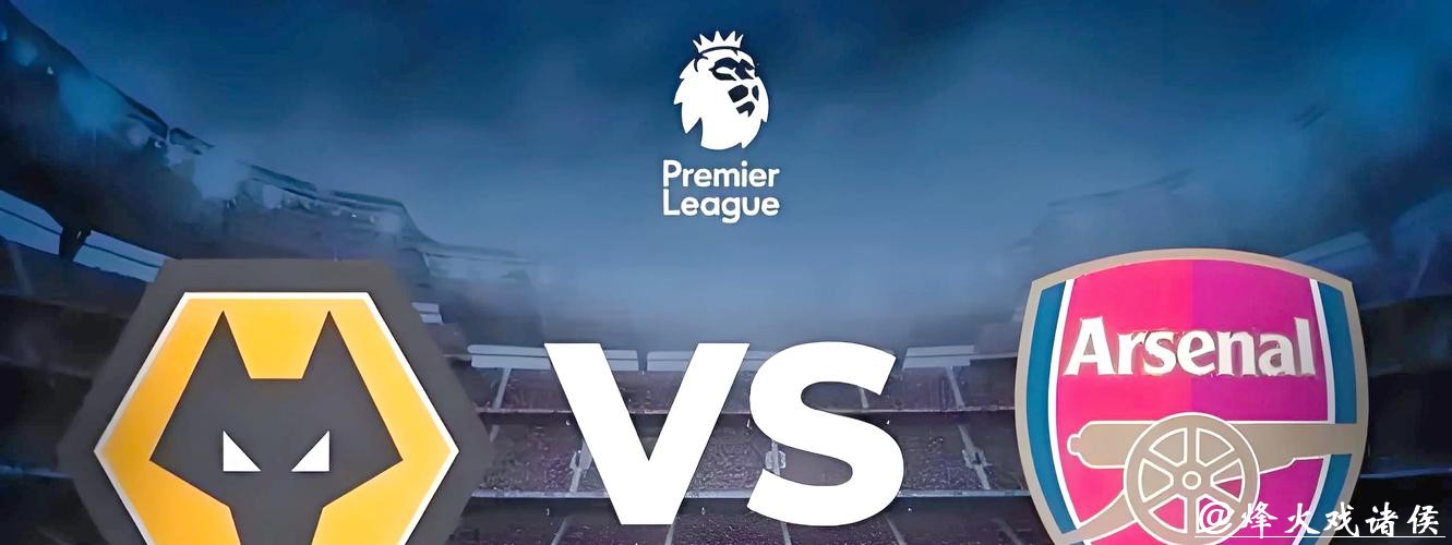 支付宝是否能参与世界杯投注？